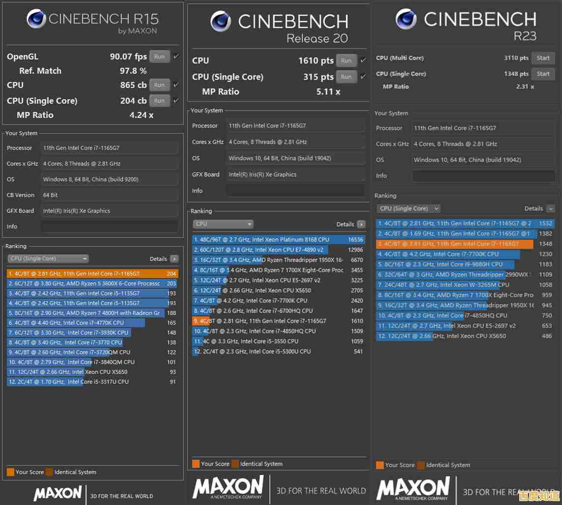 超微主板：以尖端科技铸就卓越性能，您的理想电脑配置核心