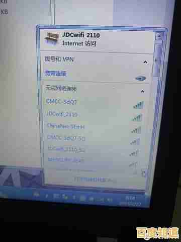 解决重装系统后的网络连接问题:从驱动到配置 解决重装系统后的网络连接问题:从驱动到配置
