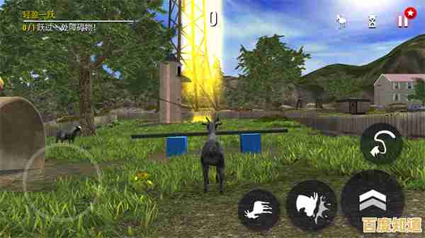 经典地图、搞怪任务，山羊模拟器》中文版还不够让你心动？