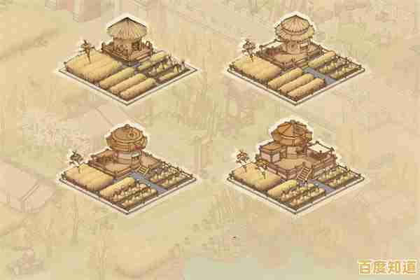 还在寻找沉浸式模拟经营游戏?这城有良田官服》带你穿越古代!