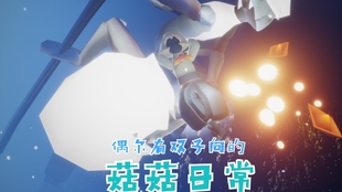 告别电流噪音,沉浸纯净音质:体验音乐穿越时空的震撼与感动! 告别电流噪音,沉浸纯净音质:体验音乐穿越时空的震撼与感动!