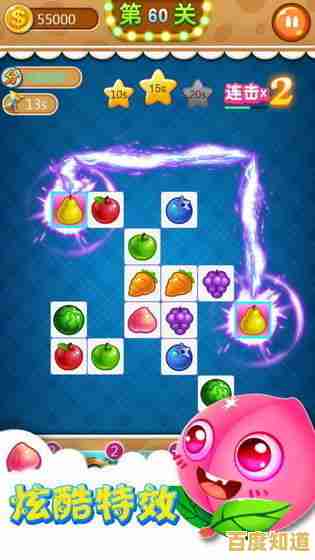 道具助阵+策略连线,连连看经典旧版能让你停不下来?