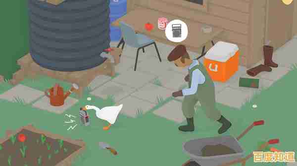 寻找三个相同物品就能消除的休闲游戏?抓大鹅》轻松满足你!