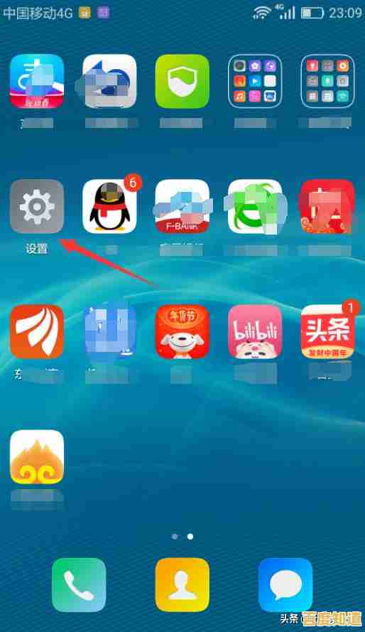 保护无线网络隐私:全面解析路由器密码修改方法与注意事项
