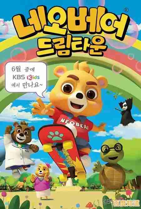 还在找适合消磨时间的休闲游戏?咕咚小镇让你停不下来!