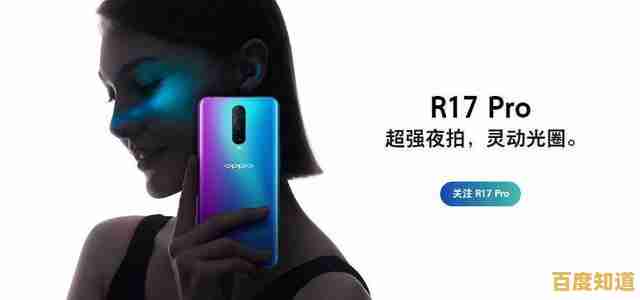 全新一代手机亮相：科技与时尚交汇，打造令人惊叹的现代智能穿戴风尚