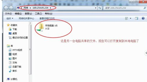探索硬盘对拷的高效策略：优化数据传输与备份流程的关键步骤