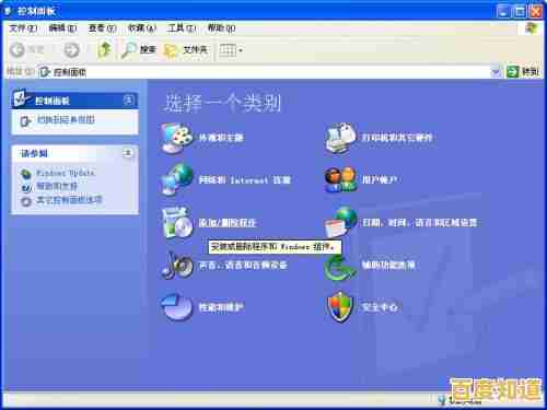 一步步教你安全卸载手机自带软件,优化设备性能