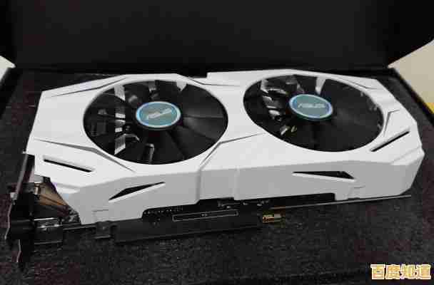 全面掌握AMD核显性能排行:详细天梯图及解析指南 全面掌握AMD核显性能排行:详细天梯图及解析指南