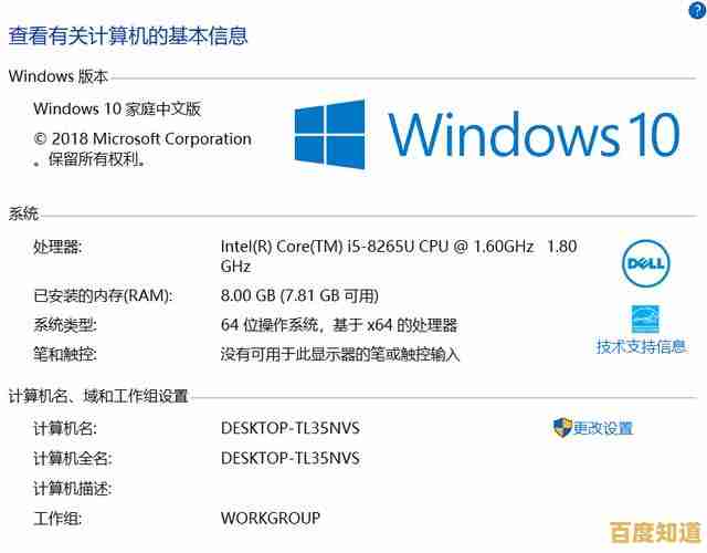 最新硬盘排行榜单出炉,详细评测数据助你精准选购最佳存储设备! 最新硬盘排行榜单出炉,详细评测数据助你精准选购最佳存储设备!