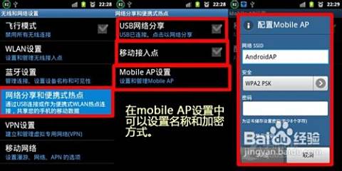 掌握手机连接电脑上网技巧,小鱼为您提供实用指南