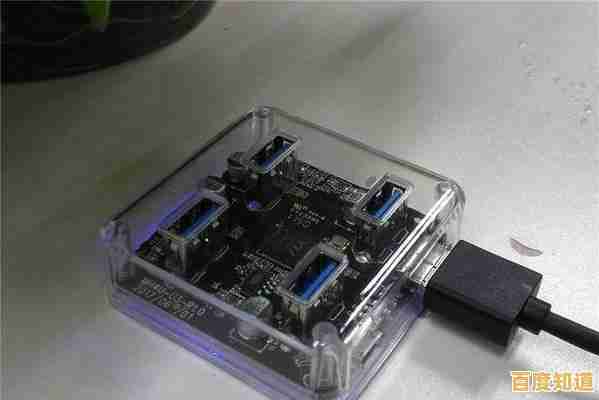 电脑USB接口失灵?手把手教你快速排查与修复