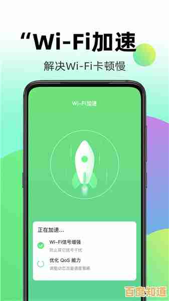全面掌握安卓应用下载:安全准则与精选技巧深度剖析