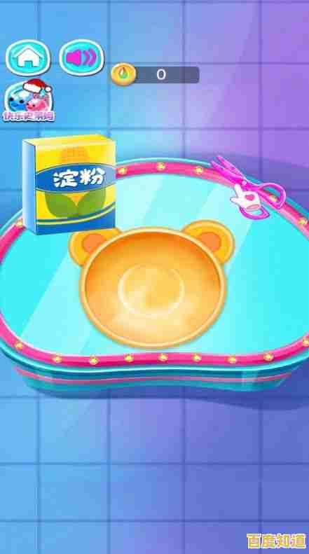 还在为压力烦恼？益智解压屋'的趣味关卡让你瞬间轻松！