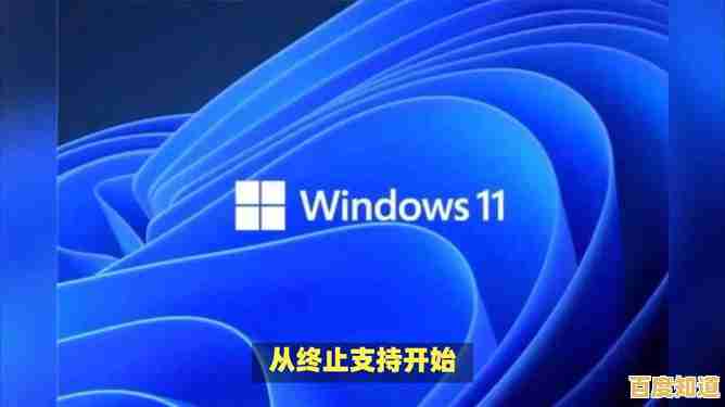 微软Win11面临重大挑战,谁能在这场系统之争中脱颖而出?