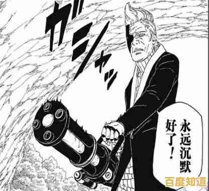 为什么《忍者武士之影》能让你沉浸于武士的冒险世界？