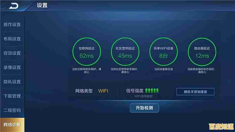 让电脑告别卡顿假死!小鱼亲授高效处理方法与维护建议