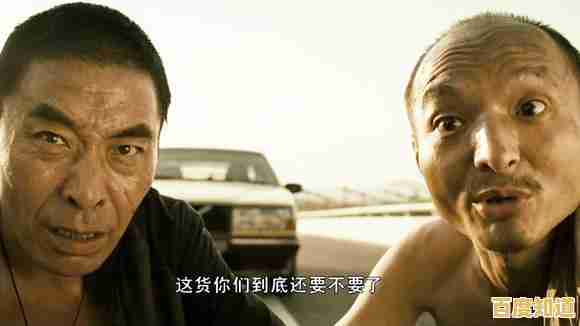 赛车改装不够爽？疯狂的赛车》的极致手感你试过了吗？