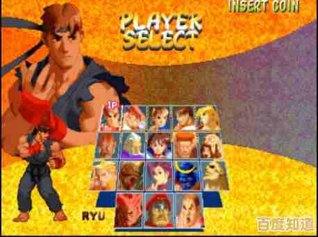 谁说手机不能体验经典街机?街头霸王2手机版了解一下?
