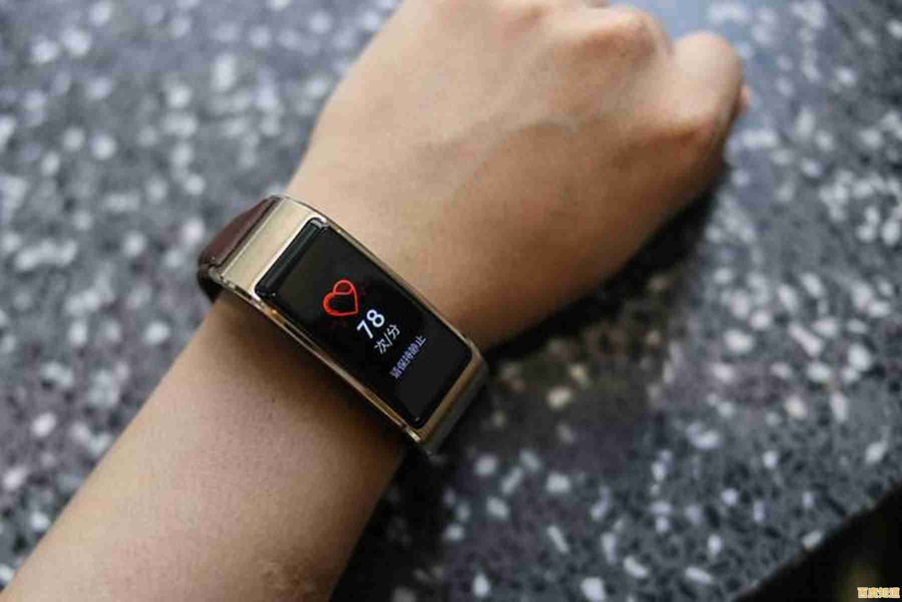 华为手环B5:智能健康管理,重塑你的日常运动与作息方式