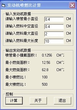 寻找最佳吉他谱软件:用户口碑与实际功能深度评测
