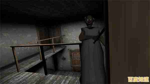 恐怖老奶奶内置菜单?还有比它更刺激的恐怖逃生游戏吗?