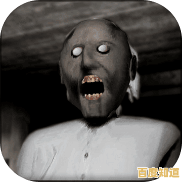 恐怖老奶奶内置菜单?还有比它更刺激的恐怖逃生游戏吗? 恐怖老奶奶内置菜单?还有比它更刺激的恐怖逃生游戏吗?