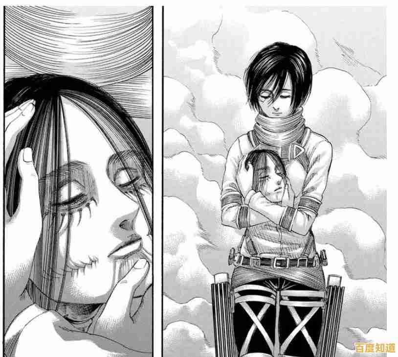 如何在与巨人的战斗中生存?进击的巨人手机版》告诉你答案! 如何在与巨人的战斗中生存?进击的巨人手机版》告诉你答案!