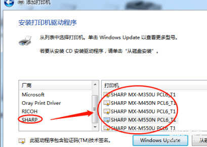 全面指南:如何正确下载并安装爱普生打印机驱动