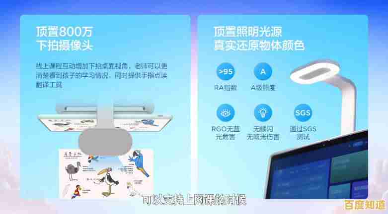 畅游成都电脑城,科技新品与专业服务一网打尽,尽享智能生活!
