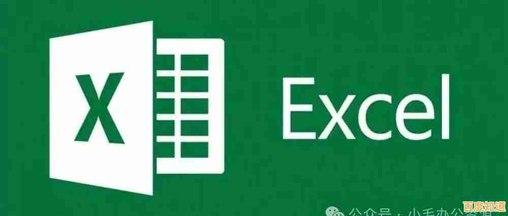 Excel合并单元格快捷技巧：简化步骤，提升数据处理速度