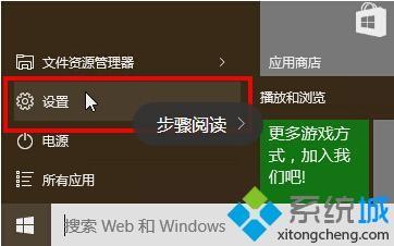 Windows 11系统下自定义鼠标指针尺寸的详细方法指南 Windows 11系统下自定义鼠标指针尺寸的详细方法指南