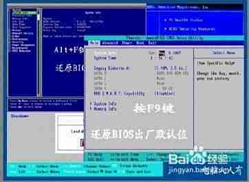 电脑蓝屏背后的关键原因揭秘:从硬件到软件的故障排查与解决策略 电脑蓝屏背后的关键原因揭秘:从硬件到软件的故障排查与解决策略
