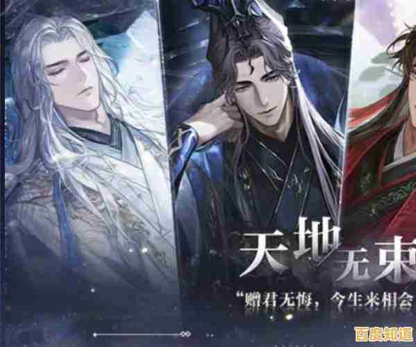 多位魅力男主在线撩人,代号鸢》的沉浸式恋爱你不想试试吗?