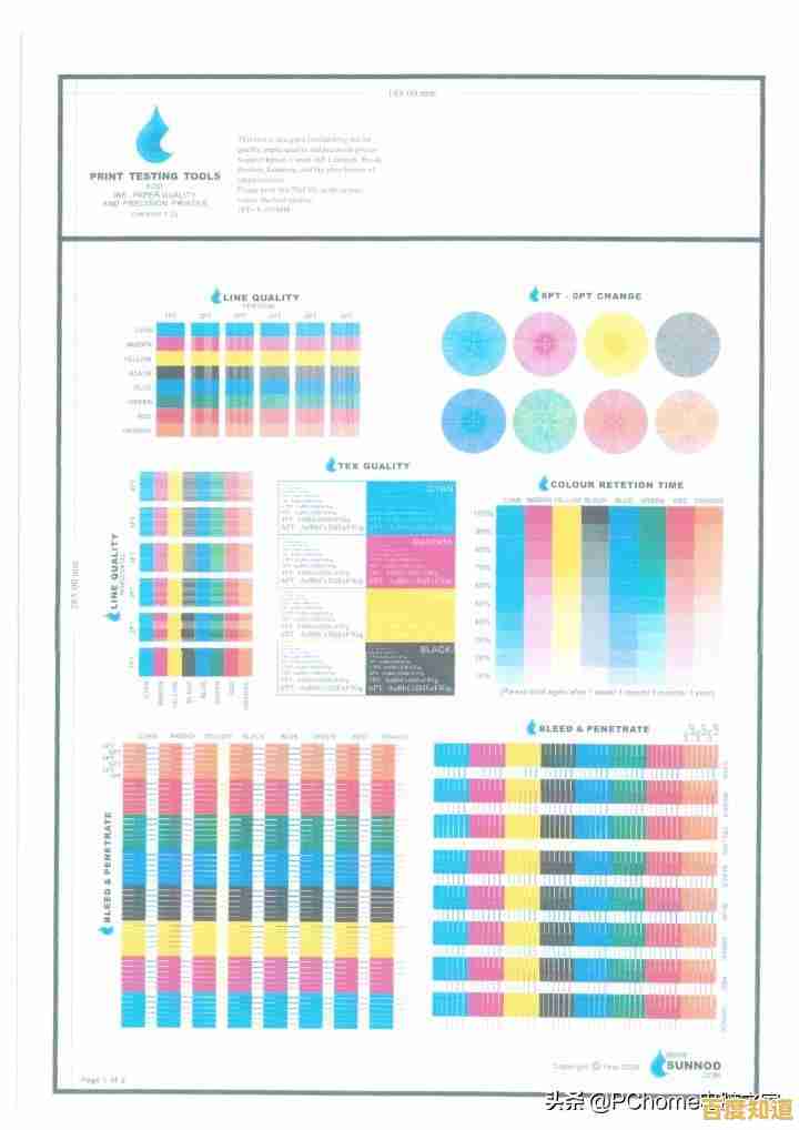 喷墨打印机与激光打印机:核心技术差异及适用场景全面解析