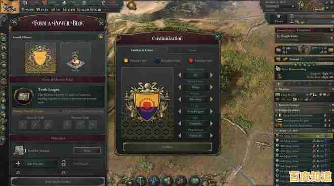 从史前到现代,如何打造最强帝国?世界启元》给你答案!