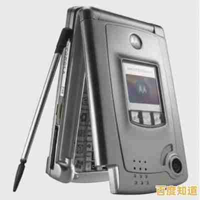 摩托罗拉翻盖手机:经典设计与现代科技的优雅融合 摩托罗拉翻盖手机:经典设计与现代科技的优雅融合