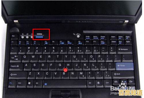 联想笔记本FN键功能关闭教程：两种有效方法解析