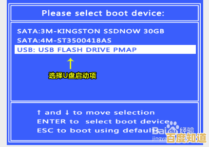电脑蓝屏无法启动?这些实用修复方法帮你快速恢复正常使用