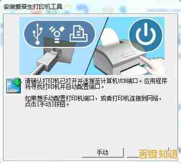 轻松获取HP打印机驱动程序:详细下载与安装步骤解析