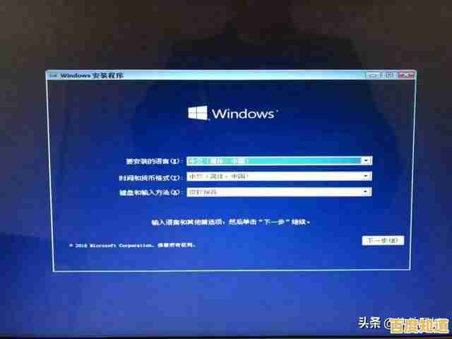 一步步教你如何自己动手重装电脑操作系统