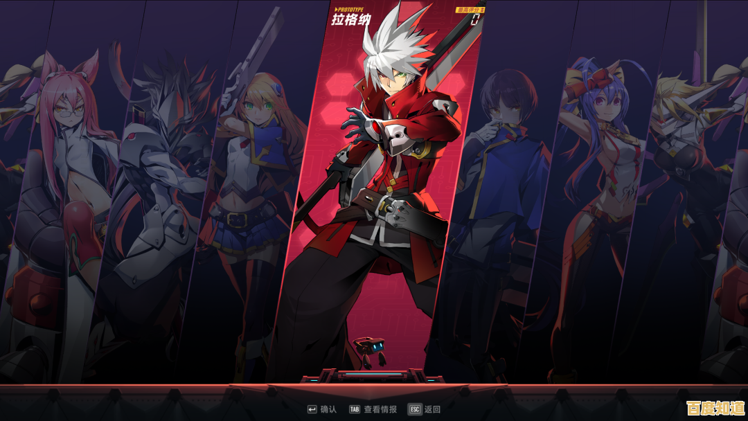 想体验横版动作肉鸽的爽快感？苍翼混沌效应安卓版》你还没玩过吗？