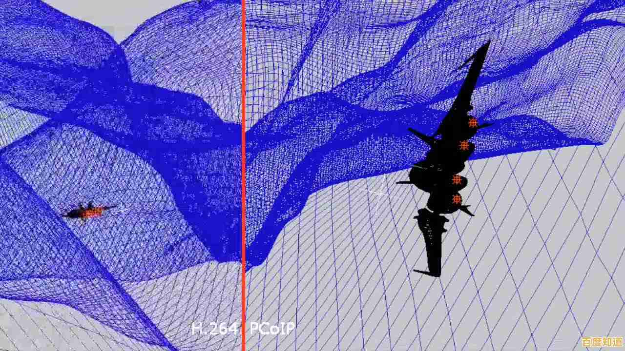 远程桌面连接：高效远程办公与团队协作的关键技术解析