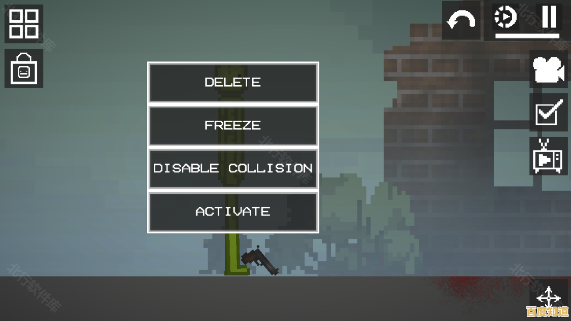 想体验像素沙盒的高度自由？快来试玩melonsandbox国际服吧！