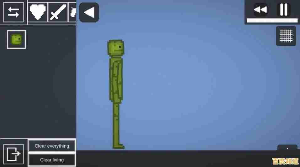 想体验像素沙盒的高度自由?快来试玩melonsandbox国际服吧! 想体验像素沙盒的高度自由?快来试玩melonsandbox国际服吧!