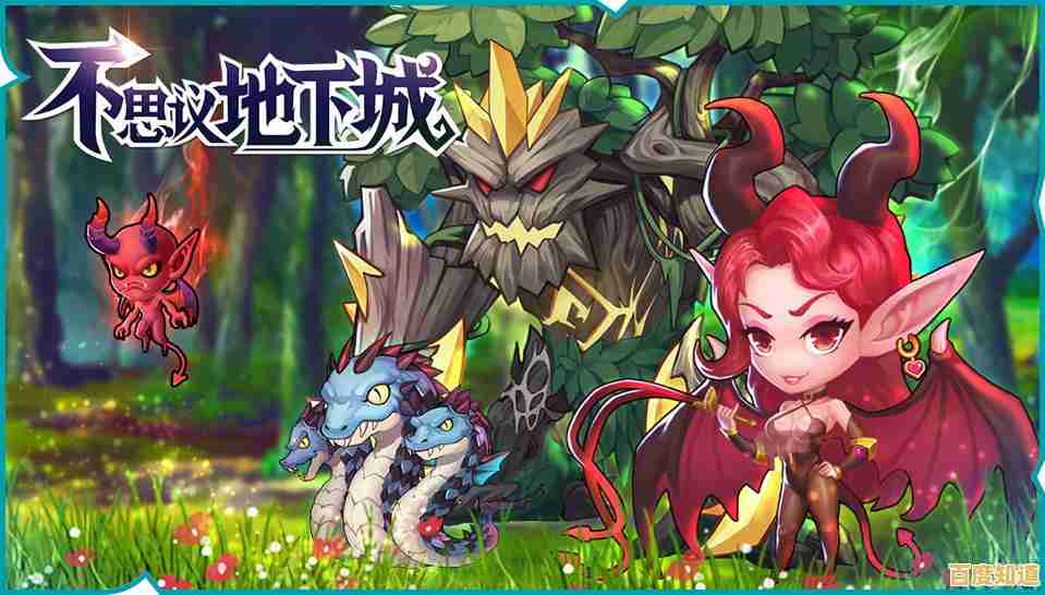 喜欢动作Roguelike?怎能错过《勇者秘境九游版》 喜欢动作Roguelike?怎能错过《勇者秘境九游版》