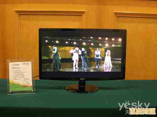 追求卓越画质与高性能?宏碁显示器为您呈现视觉盛宴的首选之选