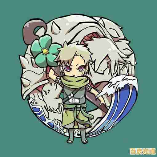 小鱼教您应对Word输入覆盖现象,恢复文档正常排版技巧