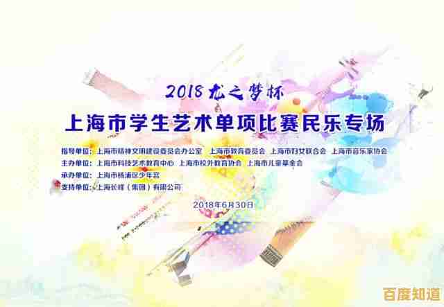 渴望与全球玩家同台竞技?HonorofKings国际服岂能错过? 渴望与全球玩家同台竞技?HonorofKings国际服岂能错过?