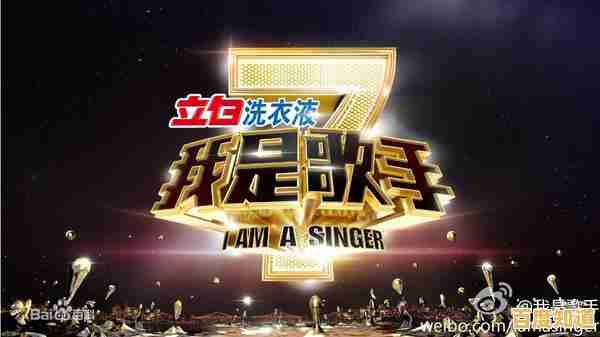 渴望与全球玩家同台竞技?HonorofKings国际服岂能错过? 渴望与全球玩家同台竞技?HonorofKings国际服岂能错过?